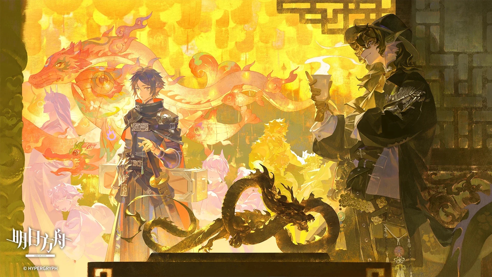 Feixiang Ruan profile artwork
